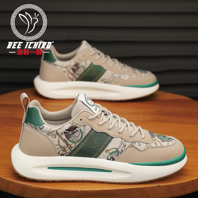 Casual leather men's shoes new spring and summer sports versatile platform couple dad shoes children