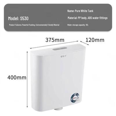 TLXT Kraftfull 10L Toalettcistern