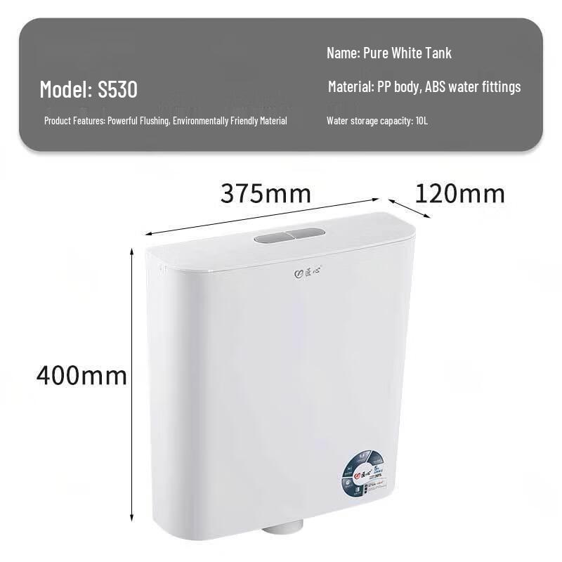 Мощный 10-литровый бачок для унитаза TLXT