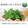 AIKUREI Moxibustion Pads, 1,000 Grains, Mild Type (Heat: Approximately 44°C)