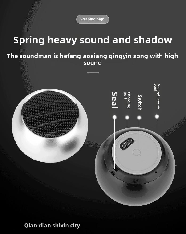 Metal Card-Insertable Bluetooth Mini Speaker with Subwoofer