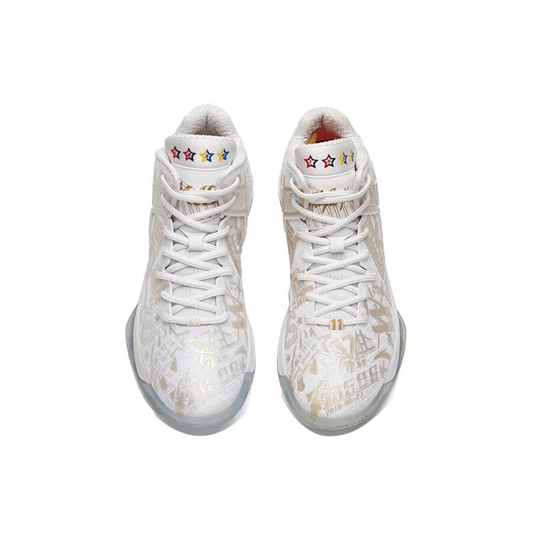 Anta Klay Thompson 1 Pro 'White Gold' Men's 912331114-1