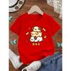 European sizes Girls' Casual Crew Neck Short Sleeve T-Shirt | Spring/Summer Knit Top with Cute Cartoon Dog Print, Perfect Gift for Kids