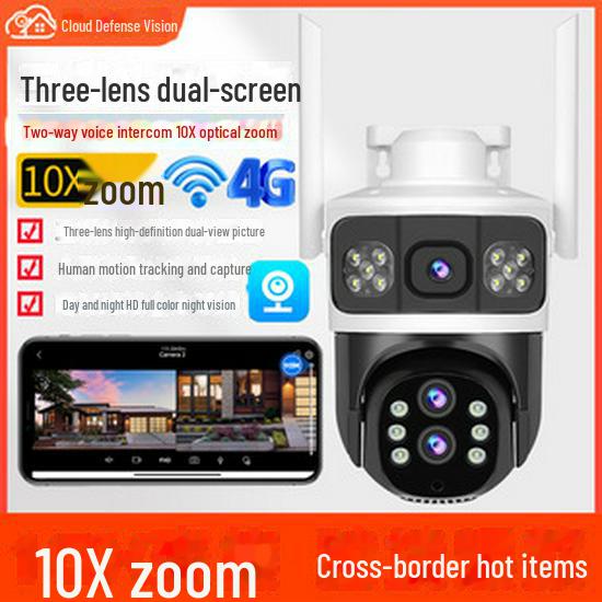 Xiongmai 1080P Smart Wireless Outdoor Waterproof Security Camera
