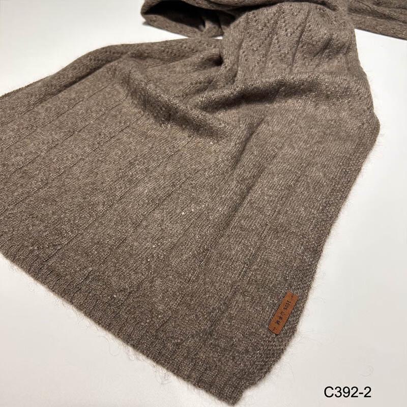 G·TENNA NX-C392 Women's Classic V-Pattern Cashmere Scarf