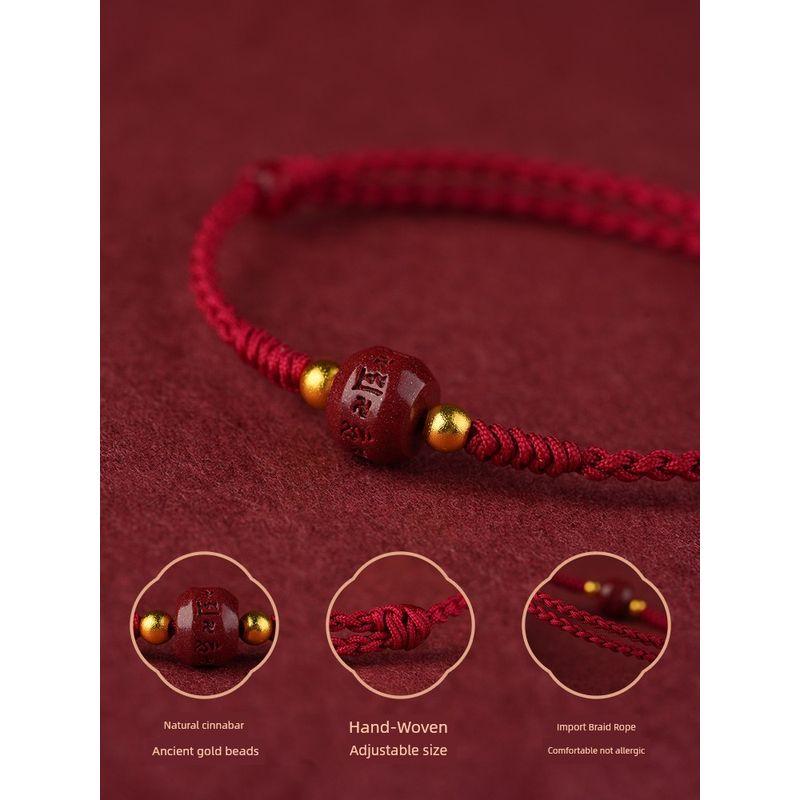 Cinnabar Six Words Mantra Handmade Braided Red Rope Bracelet Female Male Small Hand Strap Bracelet Wrist Ring Natal Year Gift
