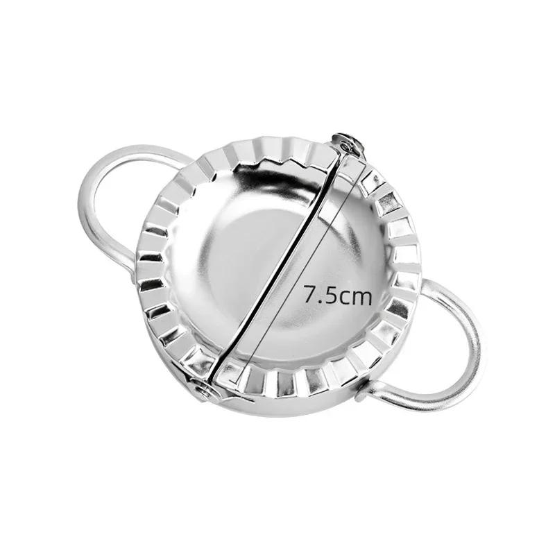

Stainless Steel Dumpling Maker Dumpling Wrapper Mold Empanada Ravioli Maker Press Pierogi Gyoza Mold Pastry Kitchen Accessories