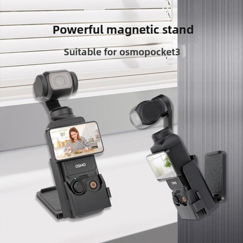 Black Clip Holder Mount Plastic Magnet Camera Base New Sport Camera Mount for DJI Pocket 3