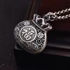 Fish Fortune Twist Chain Necklace for Men and Women, Pendant To Attract Wealth and Transport, Body-protecting Jewelry