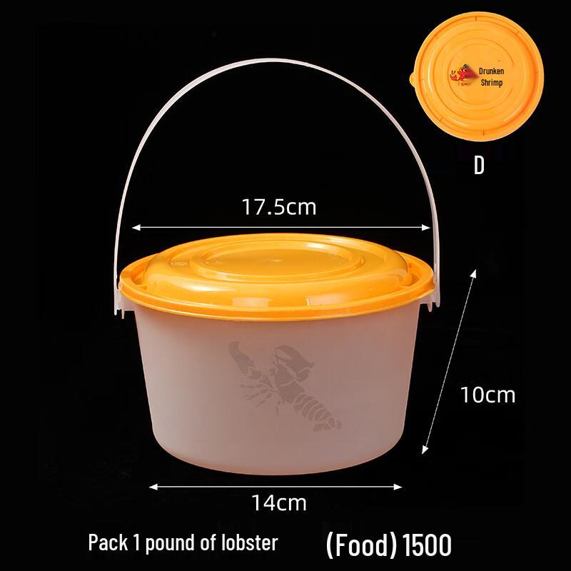 Runder Einweg-Kunststoff-Eimer zum Mitnehmen