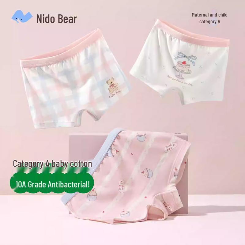 Nido Bear Girls  10A Antibacterial Cotton Boxer Briefs XL