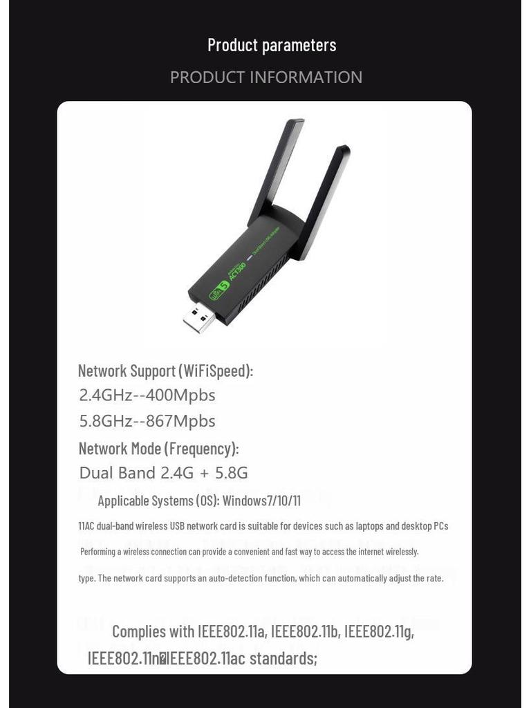 Spot 1300M Dual-Band USB WiFi Adapter: Wireless Network Receiver & Transmitter