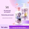 Shu Lei Teen Girls Shampoo & Shower Gel Set