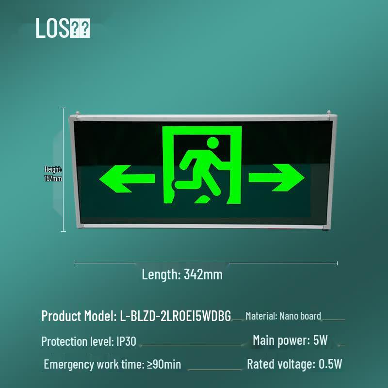 Laoshi Double-Sided Emergency Exit Sign Light