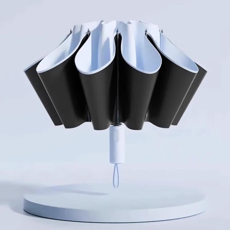 Paradise Automatic UV Protection Reverse Umbrella