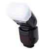 TRIOPO TR 960II Professional Flash Light On camera External Speedlite for Canon Nikon
