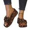 Women's Plus Size Leopard Print Wedge Slippers, Summer 2026
