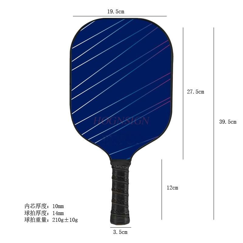Carbon Fiber High-End Peak Racket Banyu Racket