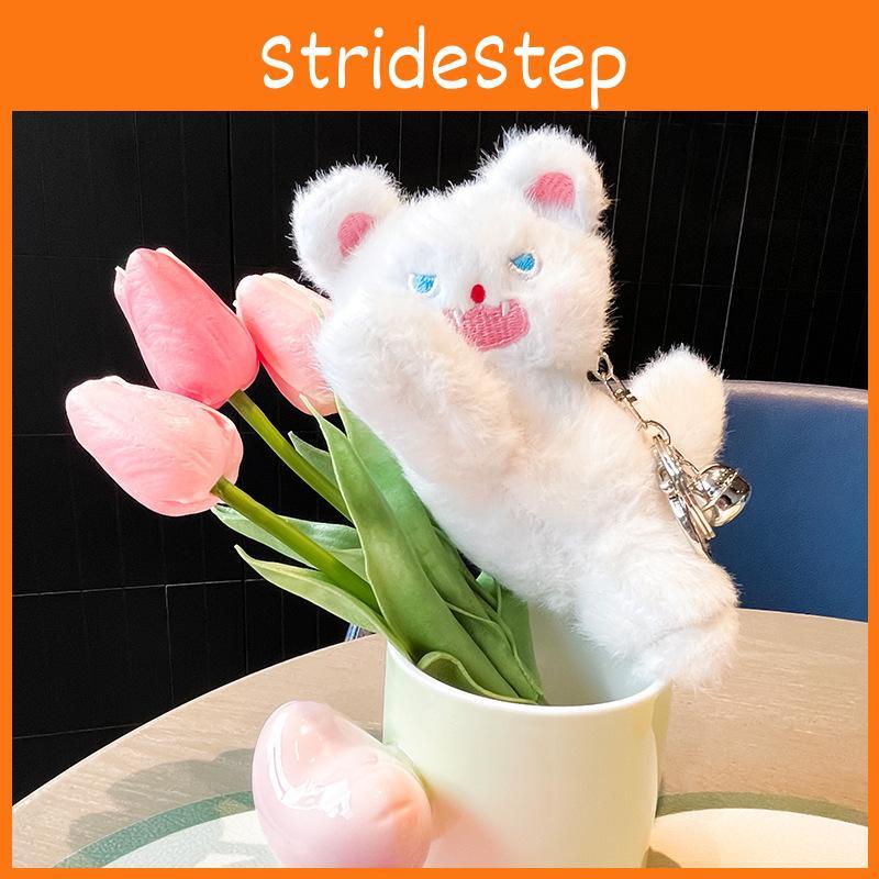 Kitten Jinnew Angry Plush Keychain Pendant For Bag Decor And Organizer Key