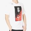 Nike 2019 Kyrie Irving Basketball Short Sleeve T-Shirt Men Tops White AJ9695-100