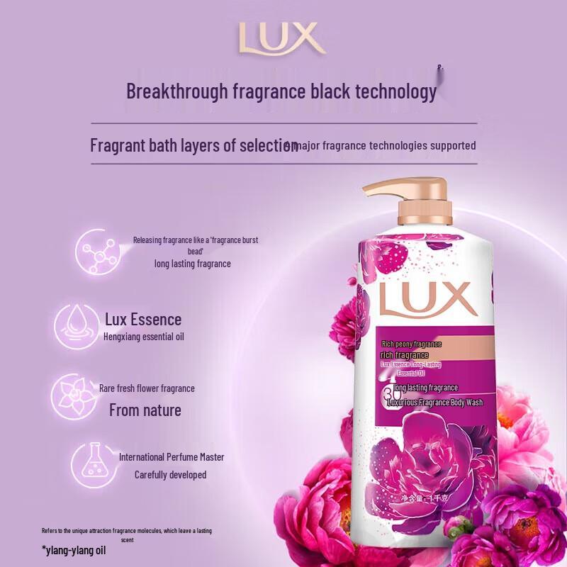 lux Enchanting Peony Shower & Hair Care Set