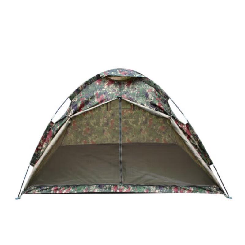 Rainforest Camouflage Instant Tent