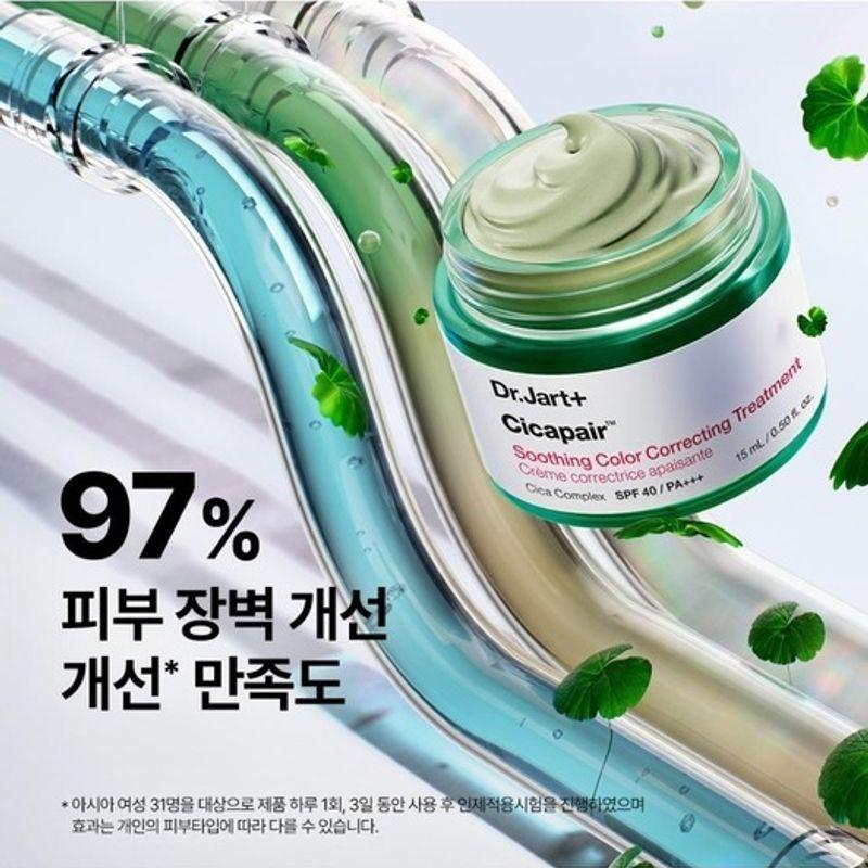 

Dr.Jart+ Cicapair Soothing Color Correcting Treatment 15ml