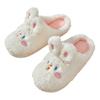 Cartoon rabbit cotton slippers autumn and winter indoor home bedroom warm and velvet thick-bottomed comfortable wool slippers