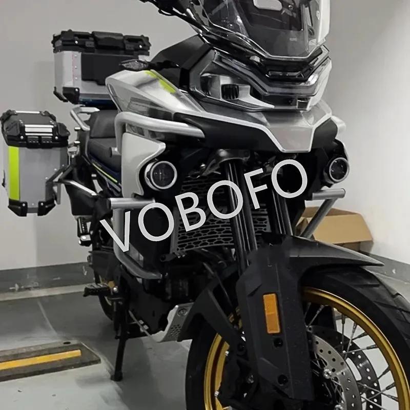 For CFMOTO 800MT 800 MT 800-MT Motorcycle bumper engine protection bar anti drop protection bar modification accessories