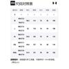 Under Armour Casual Sportswear Men's Black 21500537-001-21500201-001