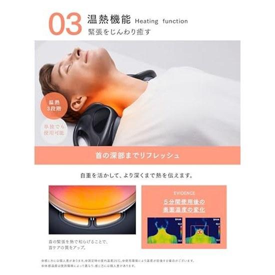 Featured on TV Shuichi MYTREX RESET NECK MT-RN-25M Maitorekkusu EMS Electric Stretcher Congestion Care (Mocha)