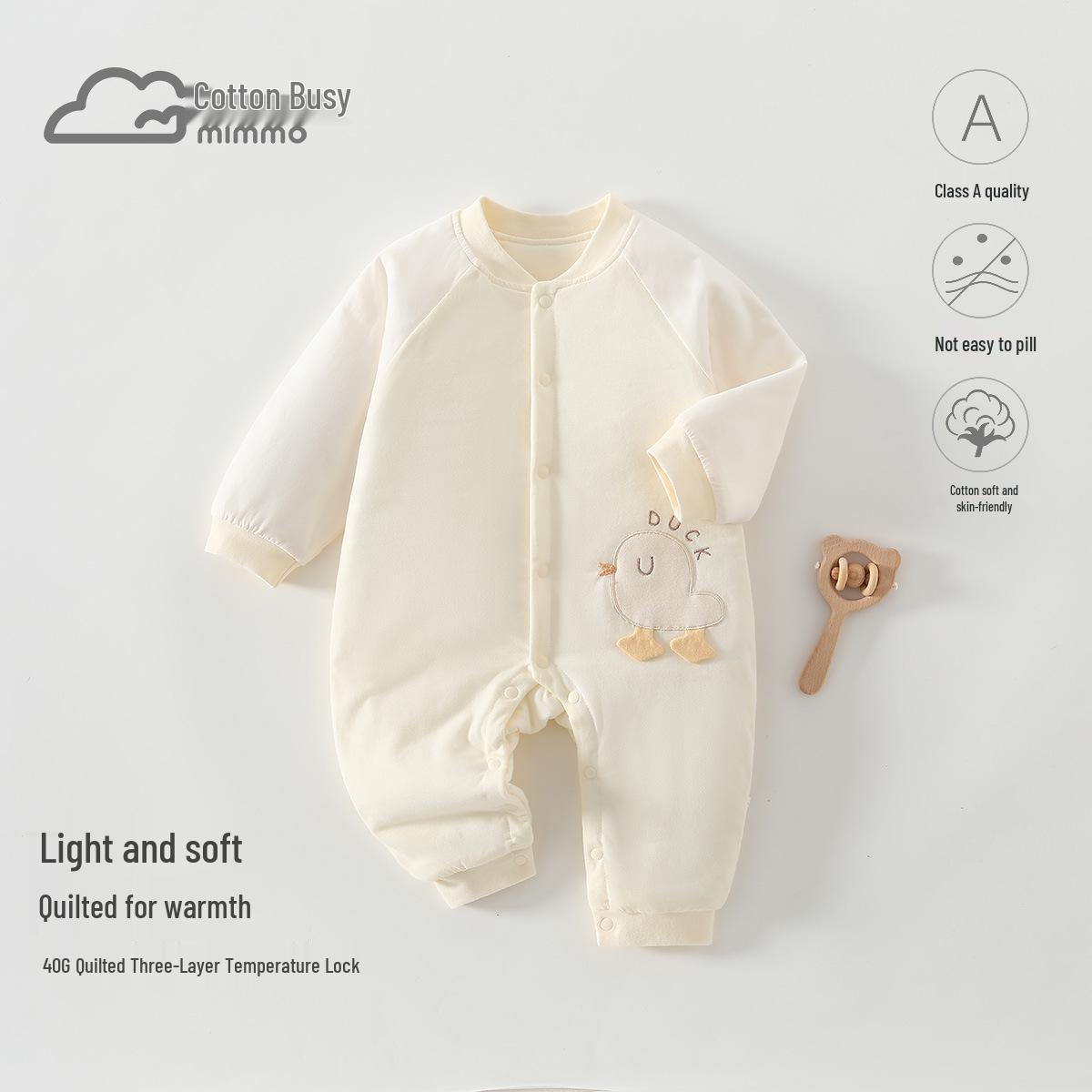 Customizable Class A Cotton Padded Baby Romper for Newborns 66 cm