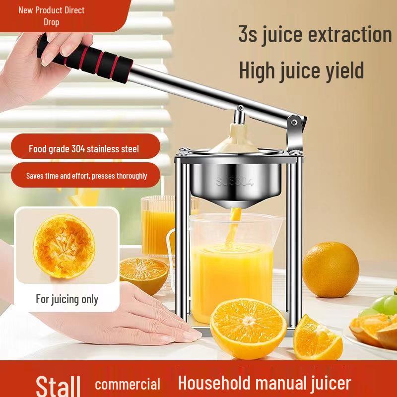Commercial Manual Orange Juice Press - Fresh Squeeze Juicer