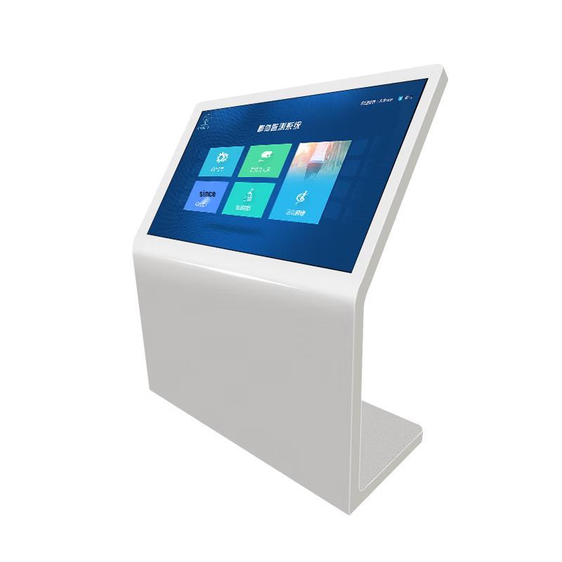 HUSHIGUANG Interactive Digital Signage Kiosk CN plug (adapter included)
