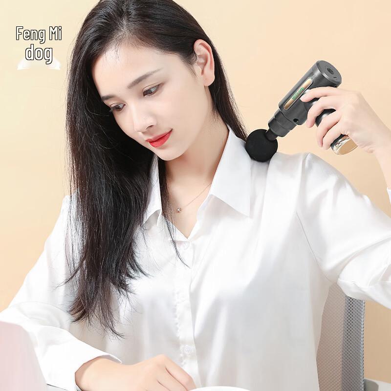 MEEEGOU J10 Fascia Muscle Massager CN plug (adapter included)