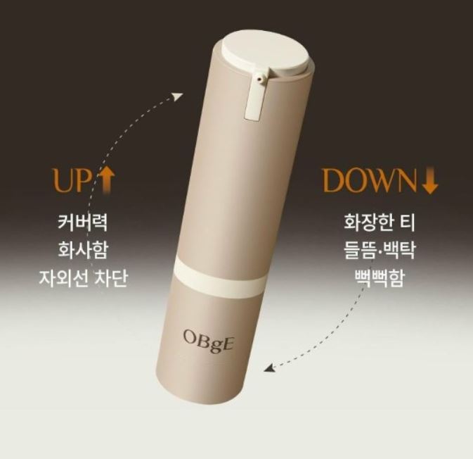 OBgE Natural All-in-One Cover Lotion 50 g — Multi-Functional Skincare + Coverage Lotion