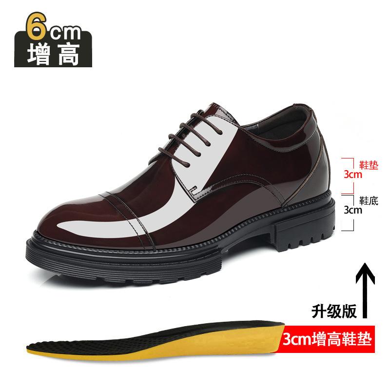 Men's leather shoes have a height increase of 8cm, genuine leather paint, bright leather inner height increase, leather shoes, men's barber at work, b