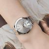 Fashion Dopamine Women'S Watch Simple High-Value Quartz Watch Women'S Waterproof Steel Belt Watch