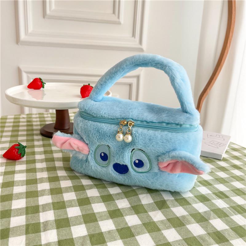 

Cute Japanese Cartoon Heart Plush Makeup Bag - Large Capacity Cosmetic Storage