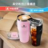 SANTECO Tumbler ESCAPE 590ML with Lid and Large Stainless Vacuum BPA Wide Mouth Black Straw, Capacity, Cold/Hot Keeper, Stylish, 18/8 Steel,