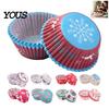 Gingerbread Man Baking Liners 100PCS Christmas Cupcake Liners, Food Grade Greaseproof Cups, Festive Holiday Paper Molds Patterns Print Round Trays for