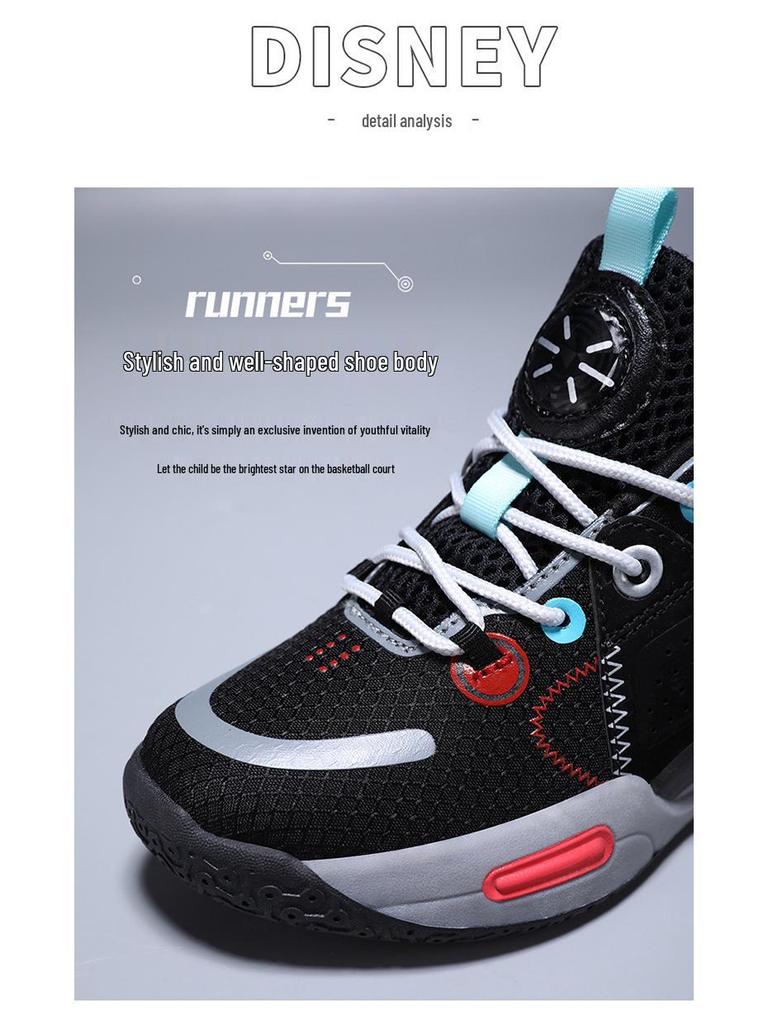 Atmungsaktive Stoßdämpfende Basketballschuhe für Jungen - Strapazierfähig für das Spielen im Freien