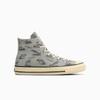 Sneakers ALL STAR US HUNTING HI Trout cm 23.5