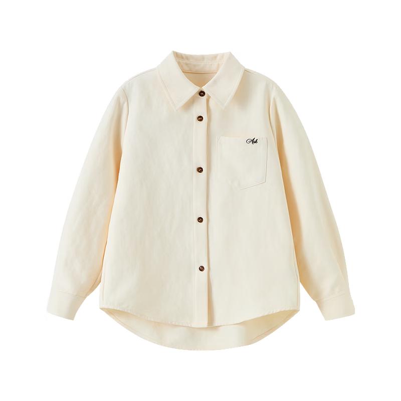 ASK JUNIOR Girls' Autumn Long Sleeve Collared Shirt