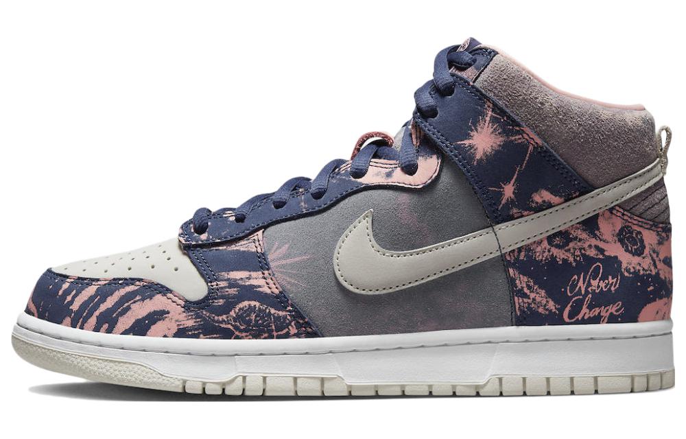

Nike Sb Dunk High Soulgoods Pink DR1415-900 44.5