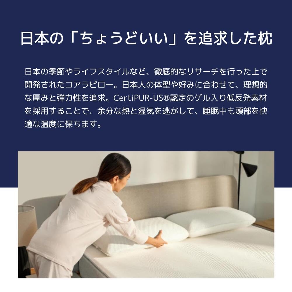 Pernă koala, pernă de hotel, pernă din spumă cu memorie, lățime 63 x adâncime 39 x înălțime 11 cm, suport pentru gât, spate lateral, respirabil, absorbant de umezeală