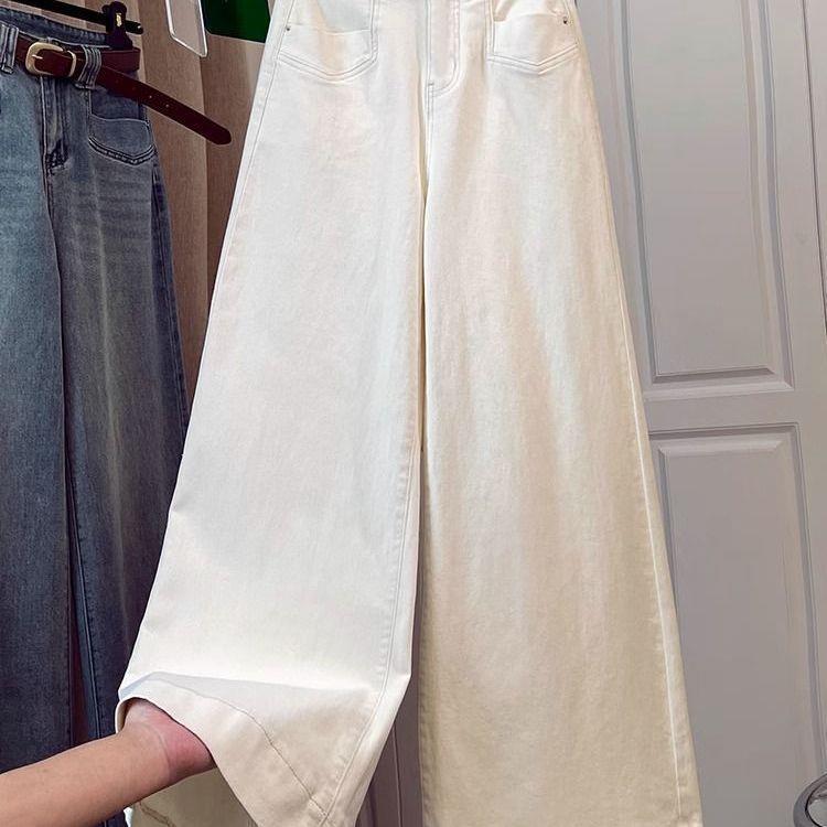 Plus-Size High-Waisted Off-White Micro-Flare Wide-Leg Jeans for Women 4XL
