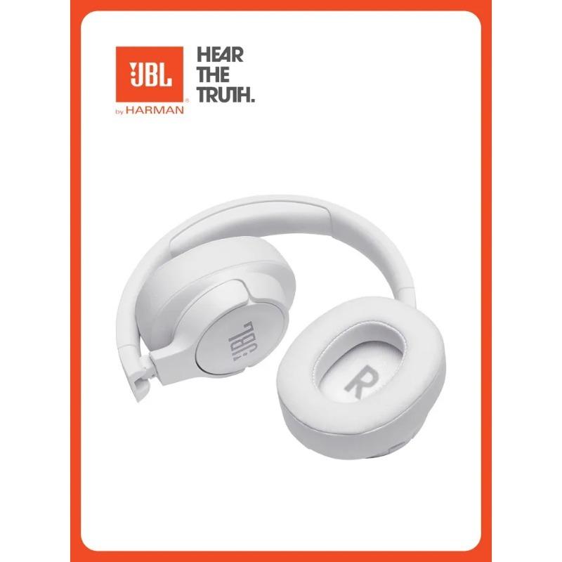 JBL Tune 670NC Wireless Over-Ear ANC Headphones