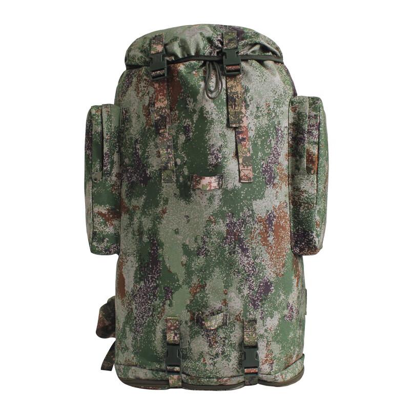 Xinaikang 75L Outdoor Tactical Backpack