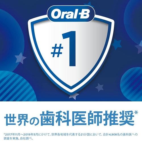 Brown Replacement Brush Oral B Genuine Product (For Children) Soft Brush 15 Months (5 Pieces) EB10S-5 PKMPK Pink